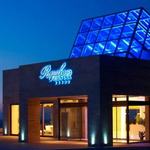 Hotel Royal Blue Resort and Spa Hote